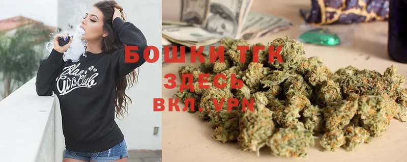 OMG зеркало  Сосновка  Бошки Шишки Ganja 